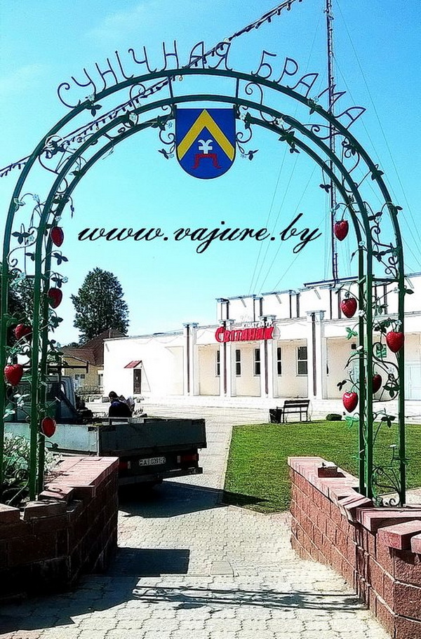 металлическая скульптура www.vajure.by