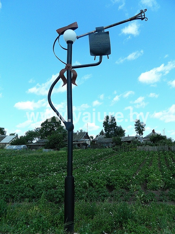 фонарь оригинальный уличный